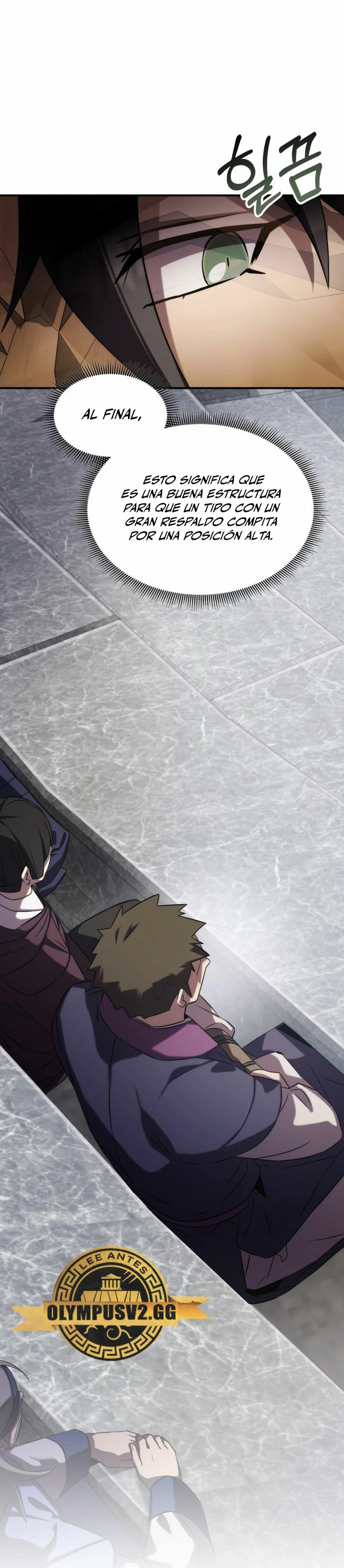 Devorador de Medicina > Capitulo 63 > Page 81