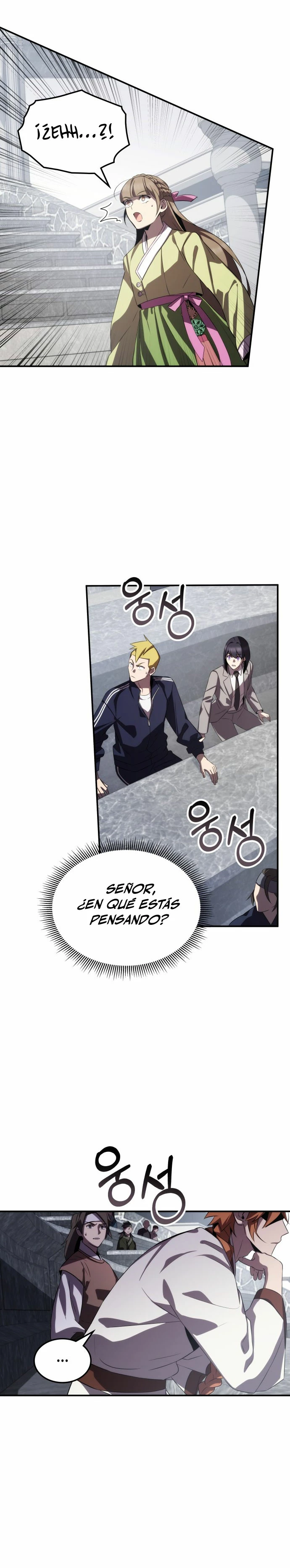 Devorador de Medicina > Capitulo 63 > Page 171