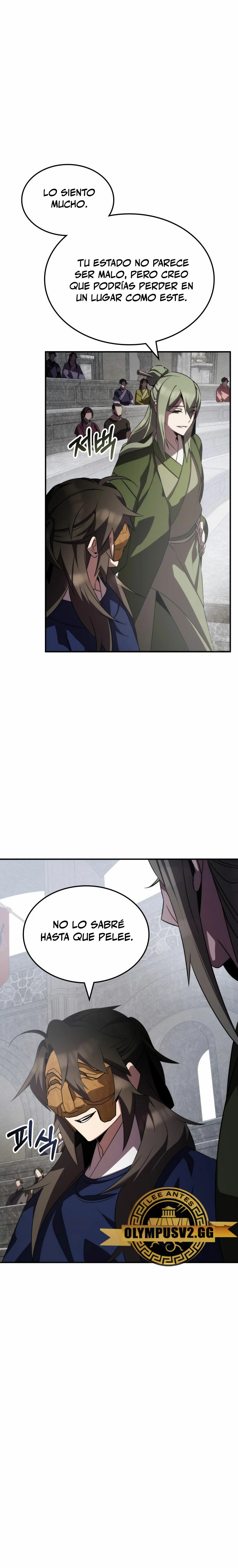 Devorador de Medicina > Capitulo 63 > Page 211