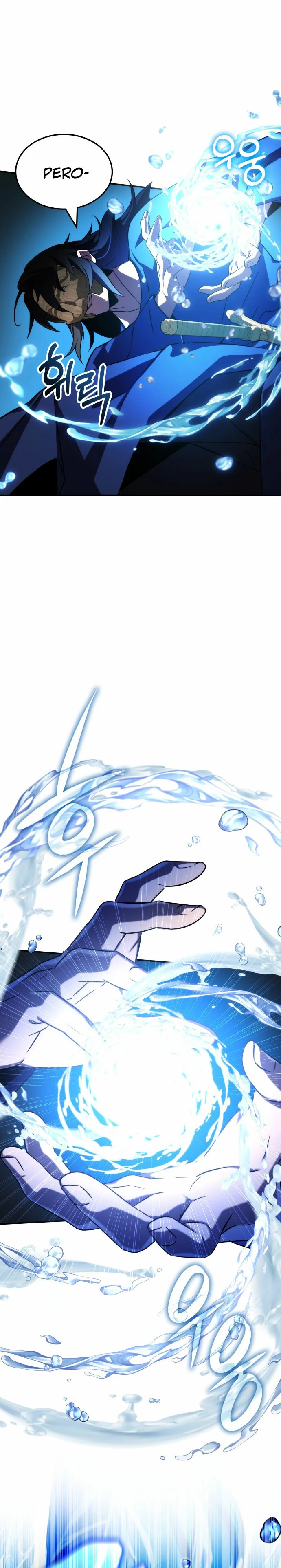 Devorador de Medicina > Capitulo 63 > Page 271