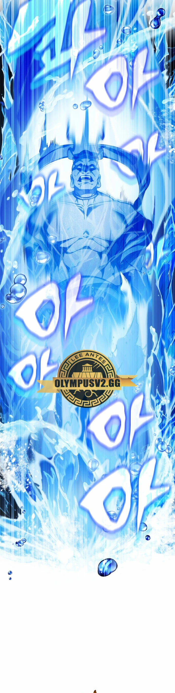 Devorador de Medicina > Capitulo 63 > Page 281