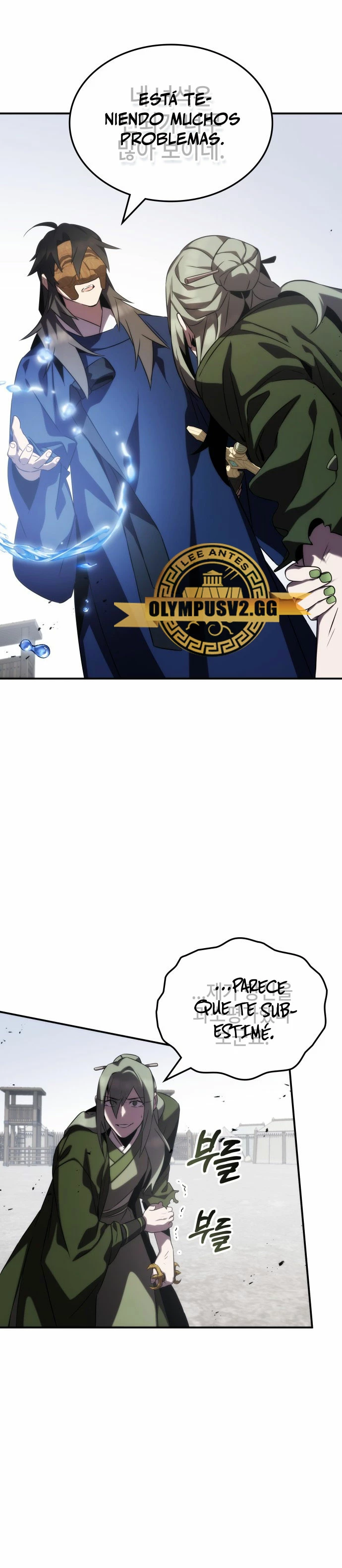 Devorador de Medicina > Capitulo 63 > Page 301