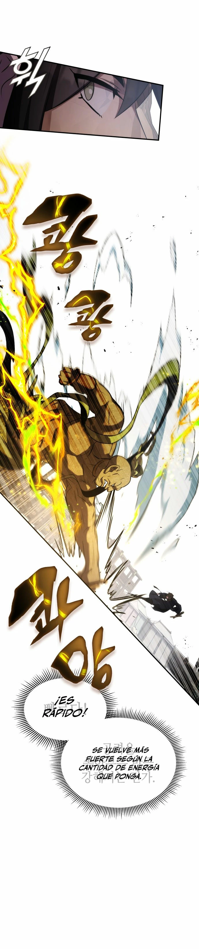 Devorador de Medicina > Capitulo 63 > Page 331