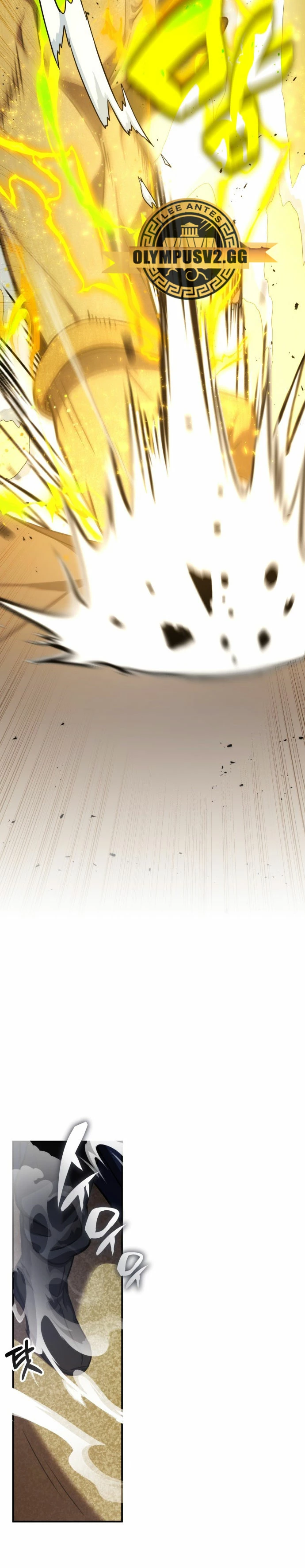 Devorador de Medicina > Capitulo 63 > Page 351