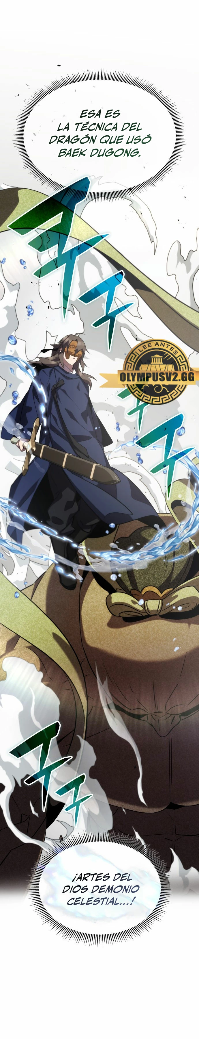 Devorador de Medicina > Capitulo 63 > Page 411