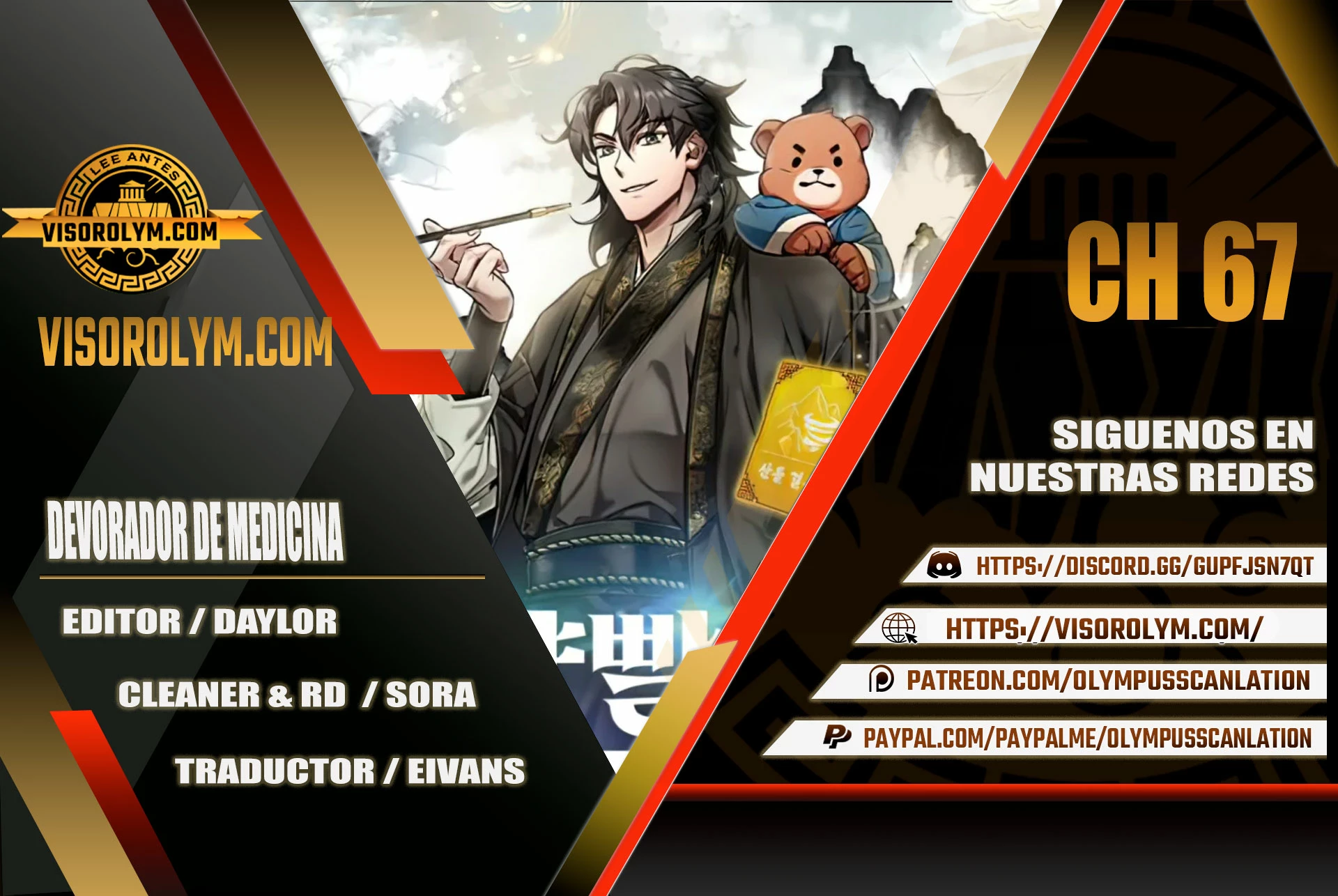 Devorador de Medicina > Capitulo 67 > Page 01