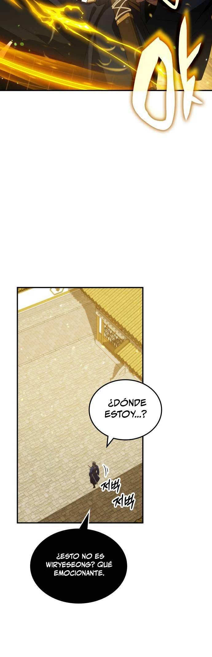 Devorador de Medicina > Capitulo 67 > Page 321