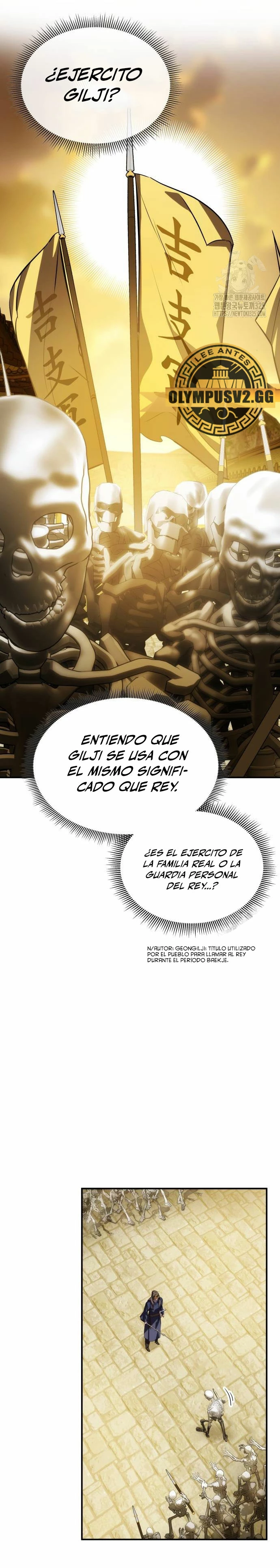 Devorador de Medicina > Capitulo 67 > Page 381