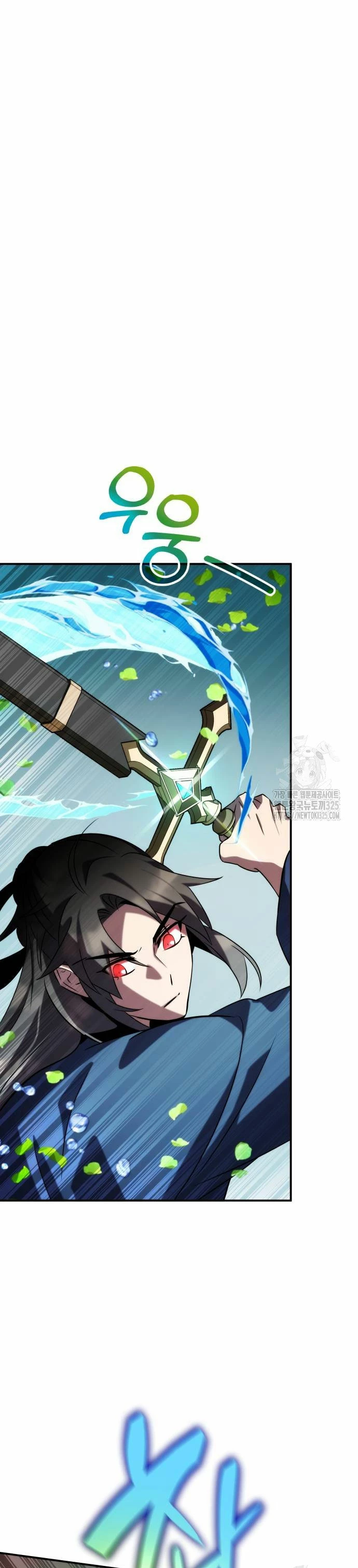 Devorador de Medicina > Capitulo 68 > Page 91