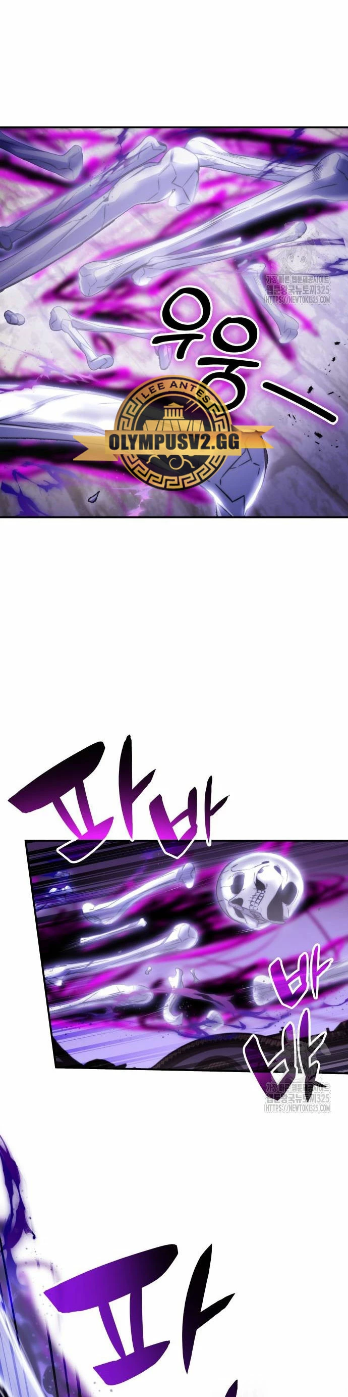 Devorador de Medicina > Capitulo 68 > Page 131