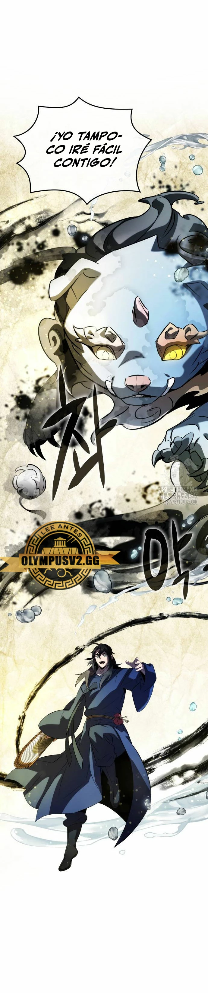 Devorador de Medicina > Capitulo 68 > Page 371