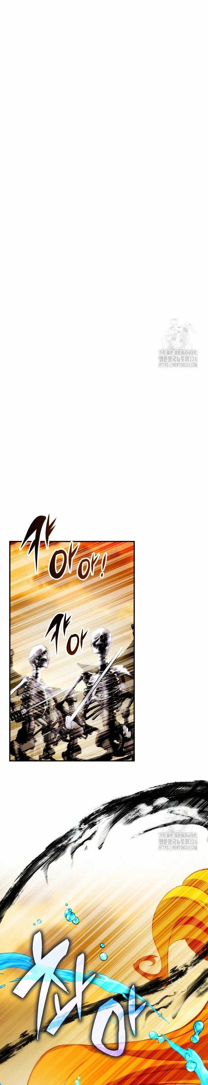 Devorador de Medicina > Capitulo 69 > Page 51