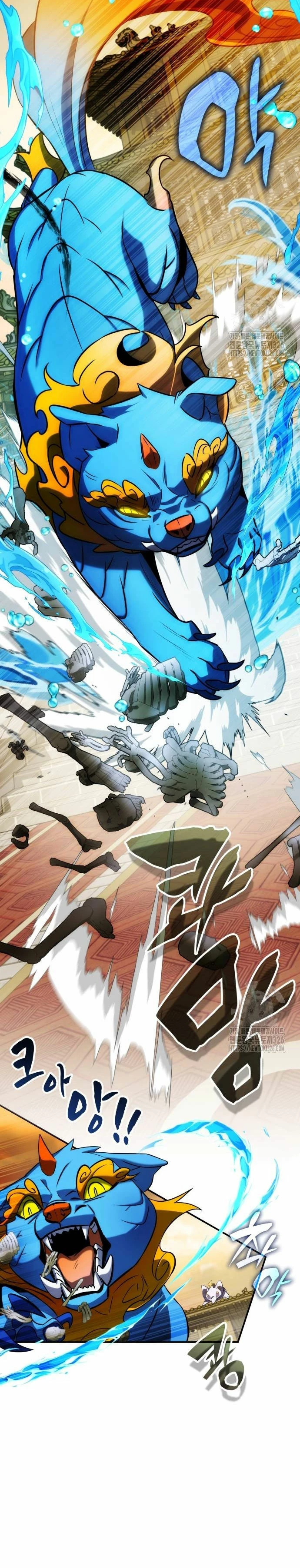 Devorador de Medicina > Capitulo 69 > Page 61