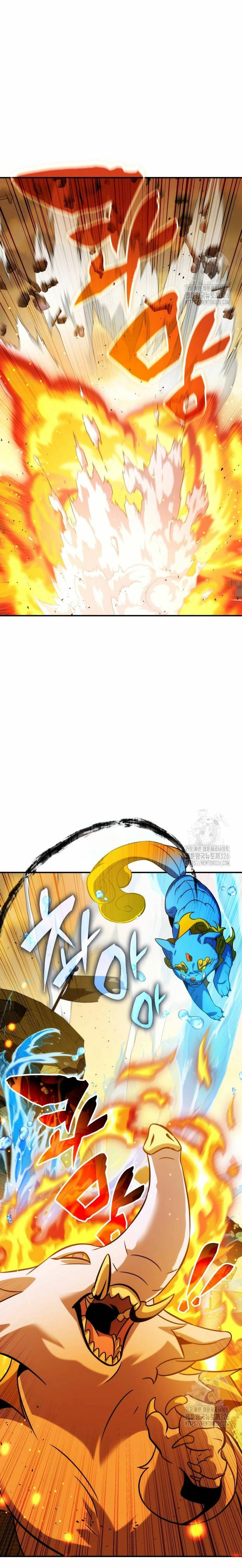 Devorador de Medicina > Capitulo 69 > Page 181