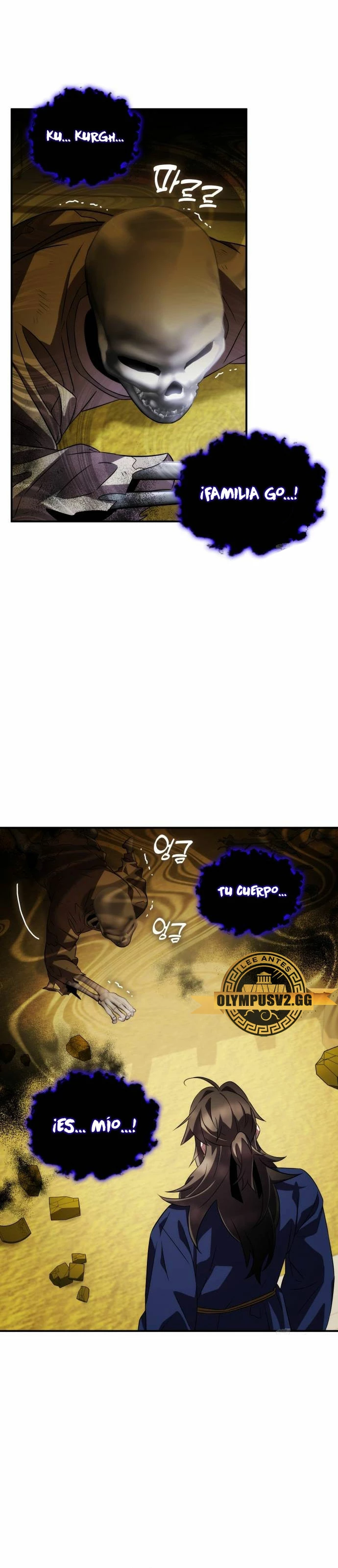 Devorador de Medicina > Capitulo 69 > Page 231