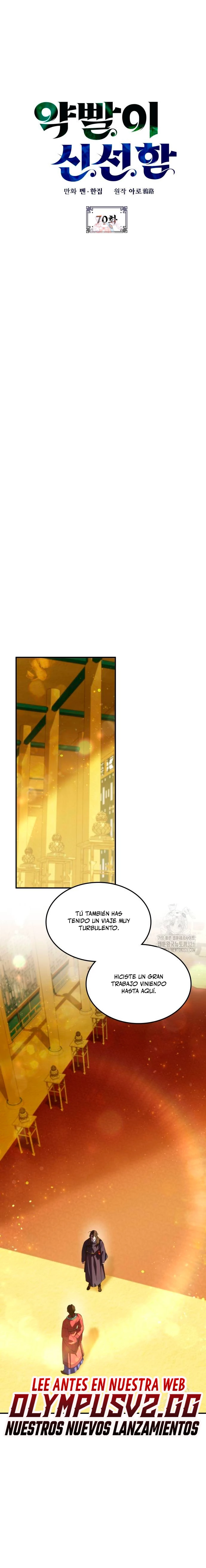 Devorador de Medicina > Capitulo 70 > Page 11