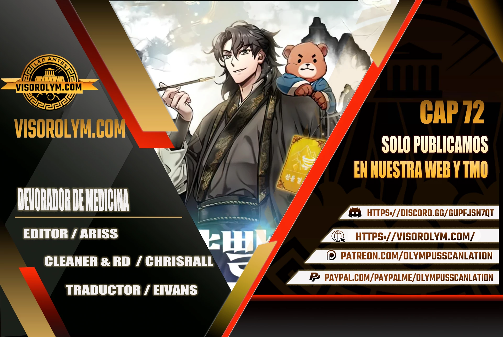 Devorador de Medicina > Capitulo 72 > Page 01