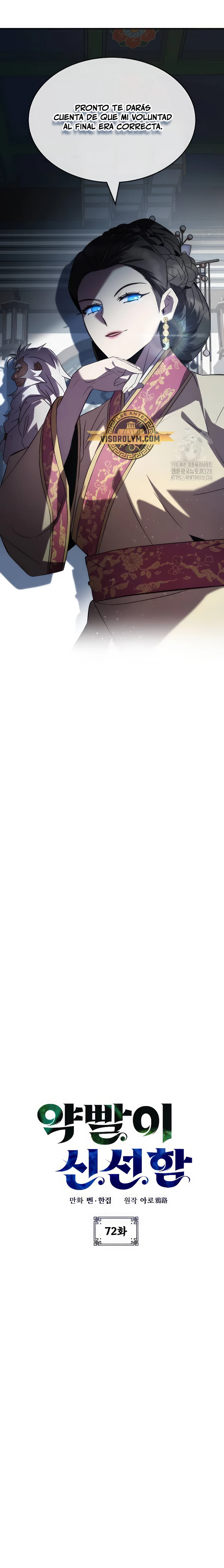 Devorador de Medicina > Capitulo 72 > Page 41