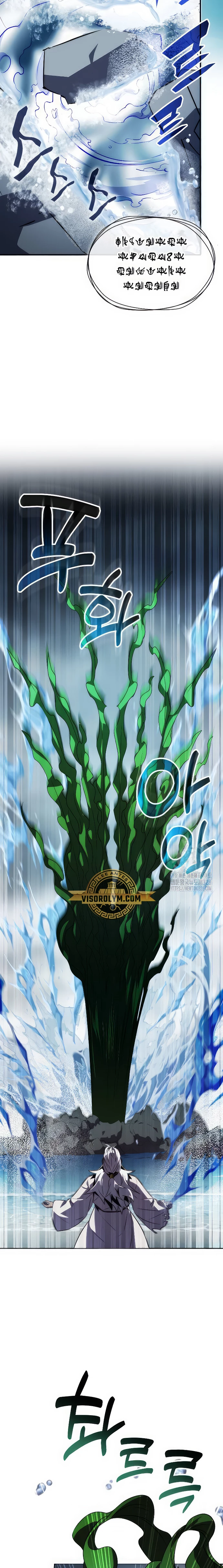 Devorador de Medicina > Capitulo 72 > Page 151