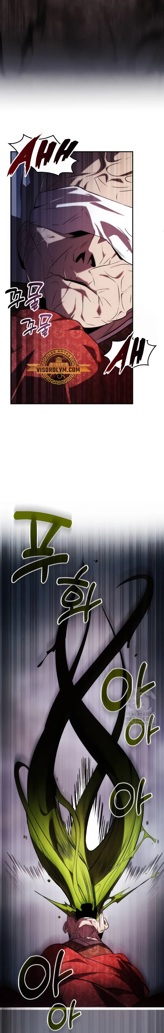 Devorador de Medicina > Capitulo 72 > Page 221