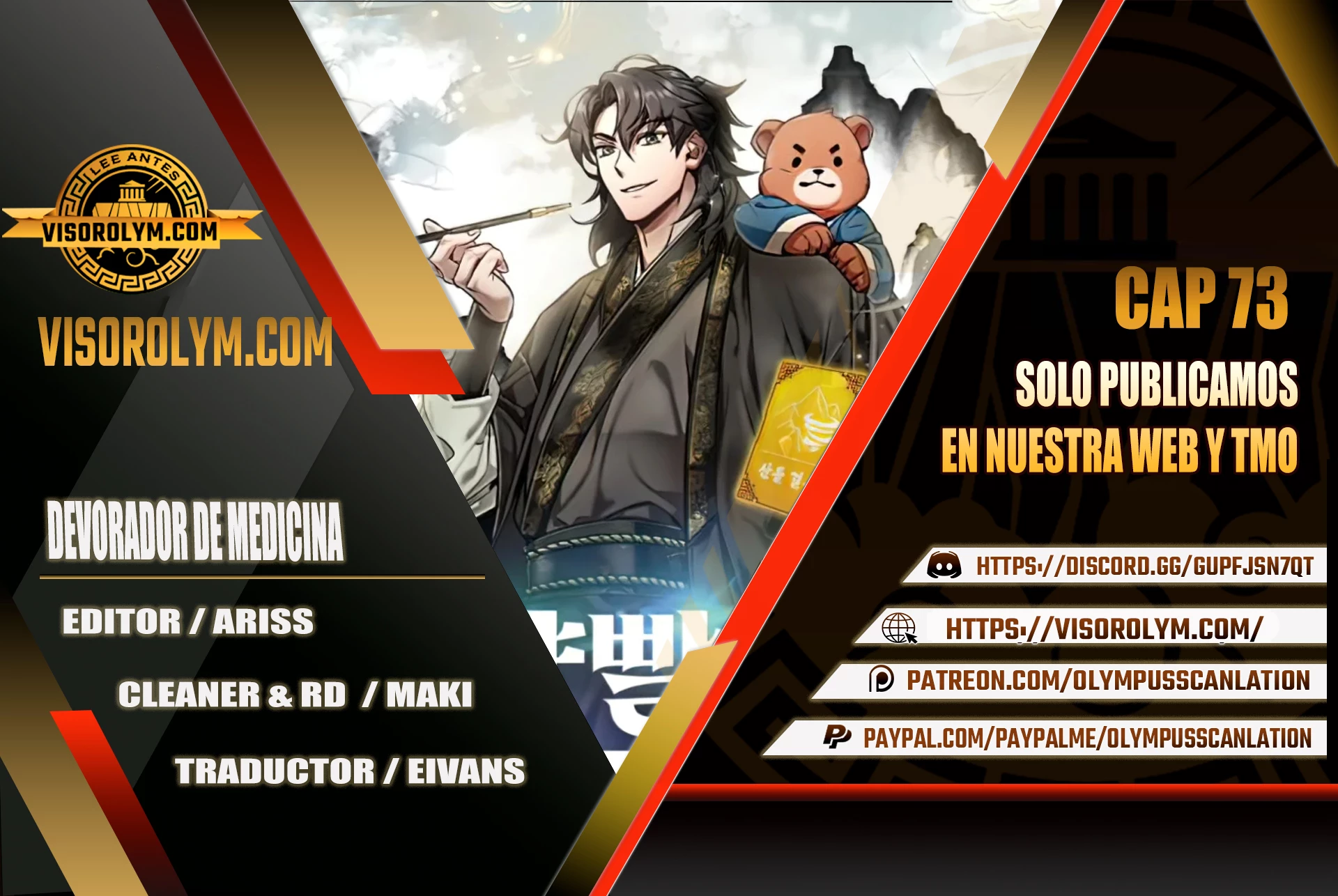 Devorador de Medicina > Capitulo 73 > Page 01