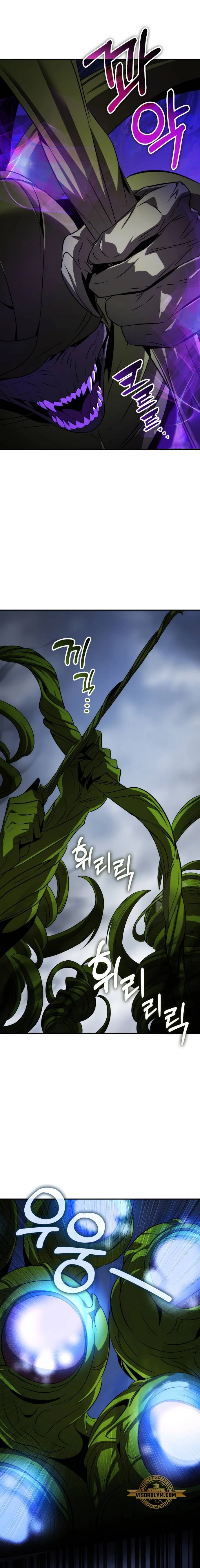 Devorador de Medicina > Capitulo 73 > Page 261