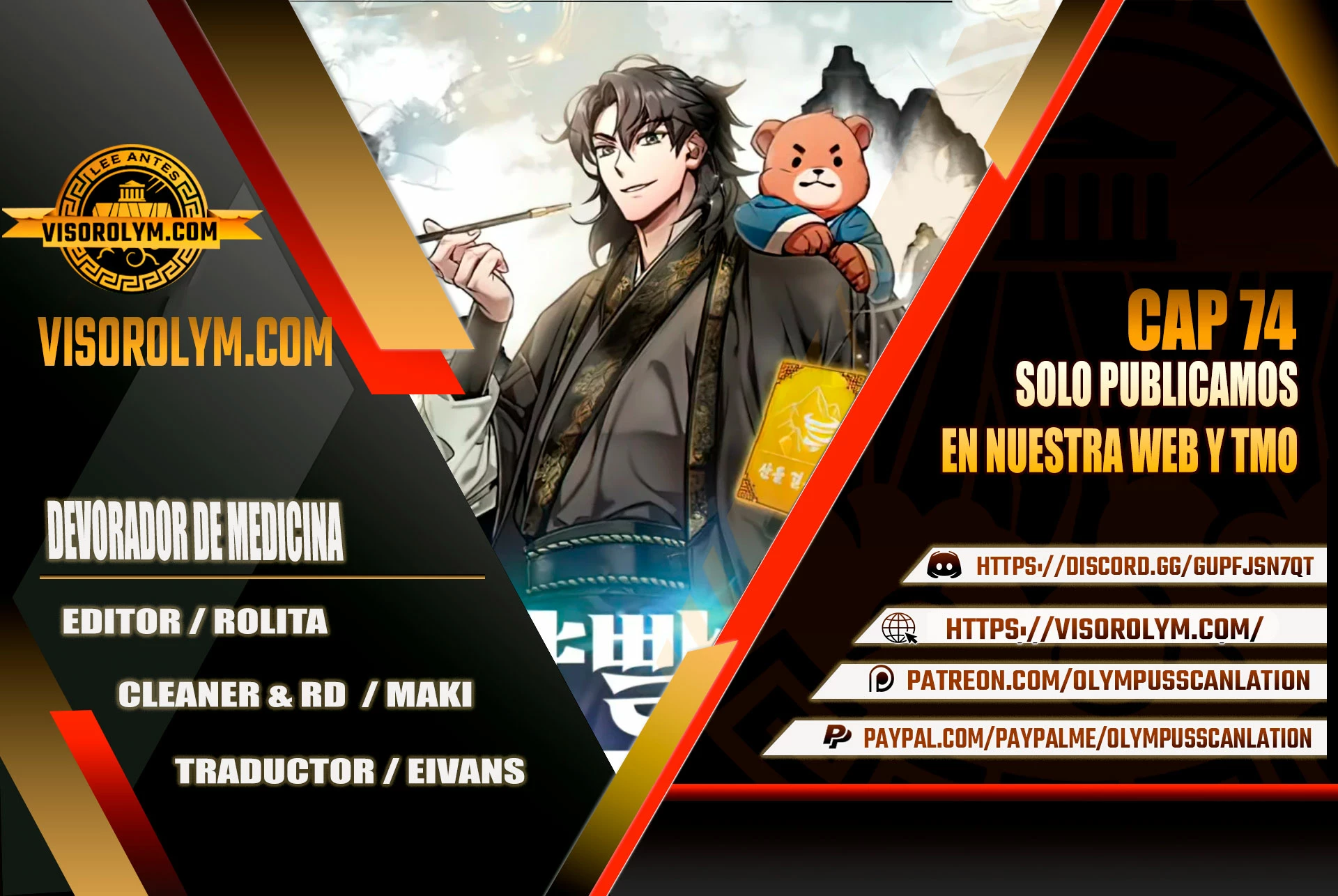 Devorador de Medicina > Capitulo 74 > Page 01