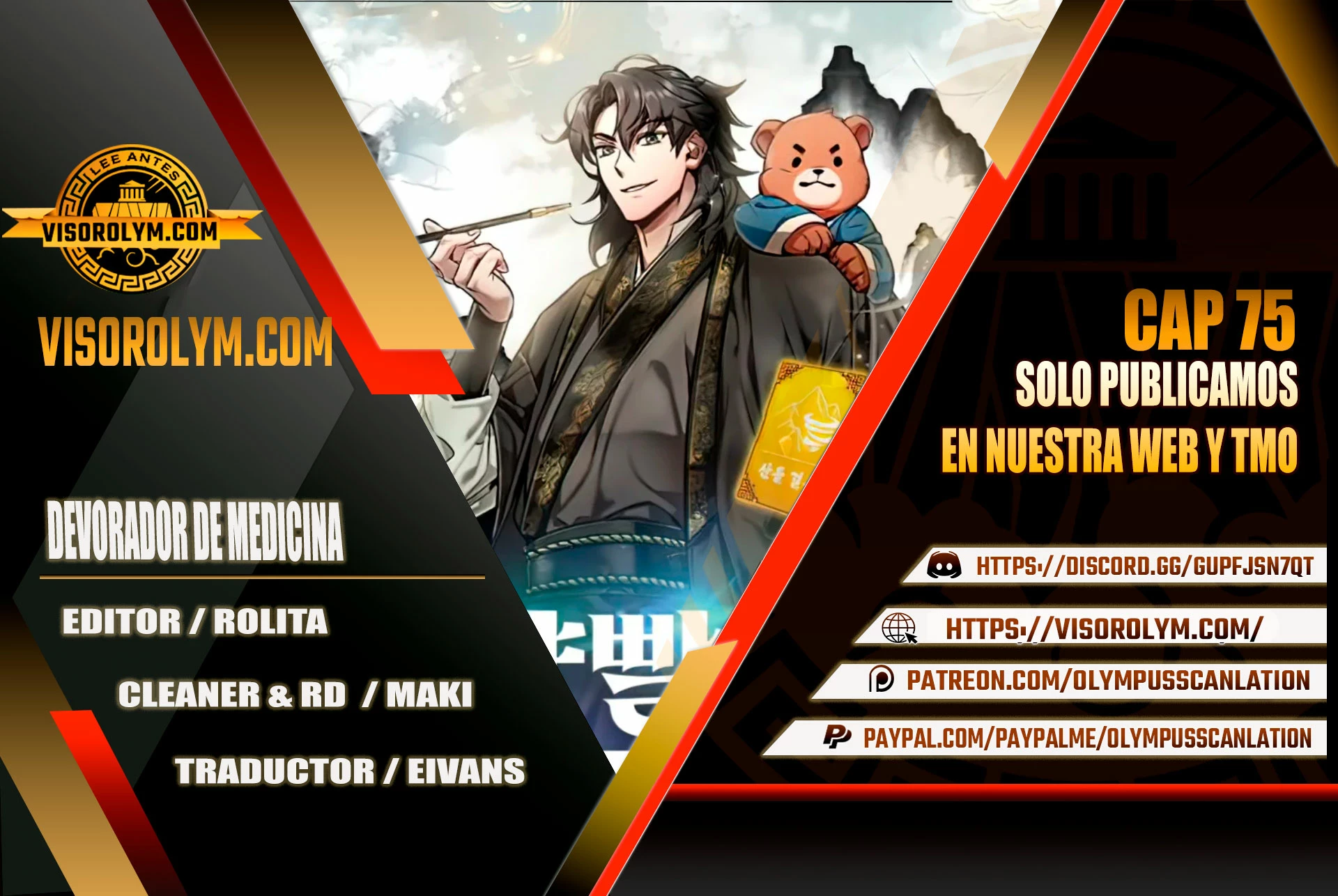 Devorador de Medicina > Capitulo 75 > Page 01