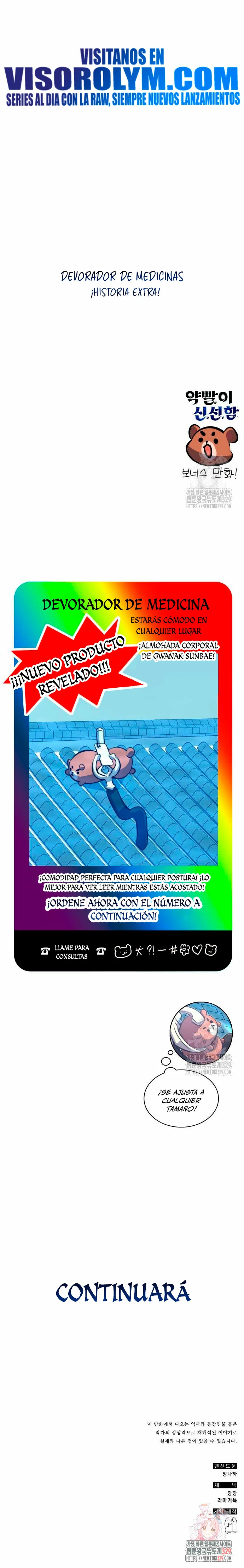 Devorador de Medicina > Capitulo 75 > Page 341