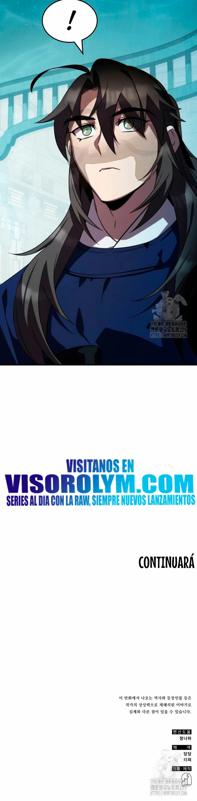 Devorador de Medicina > Capitulo 76 > Page 361