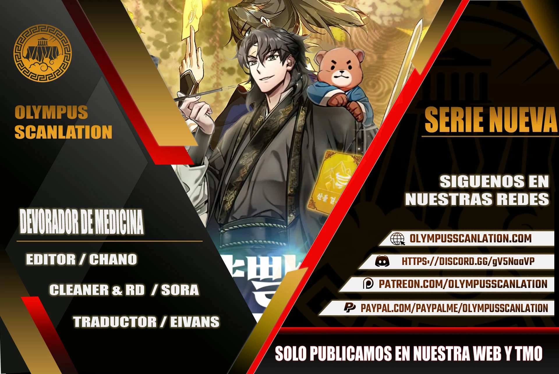 Devorador de Medicina > Capitulo 78 > Page 01