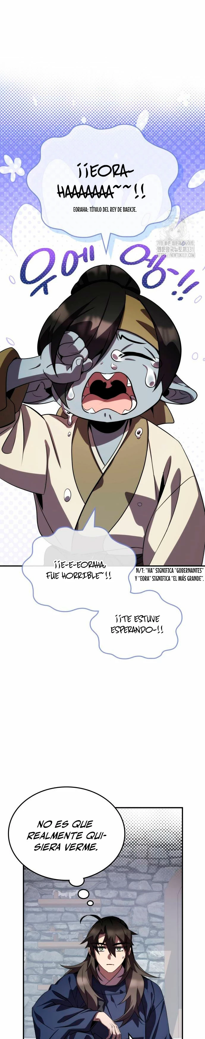 Devorador de Medicina > Capitulo 78 > Page 291