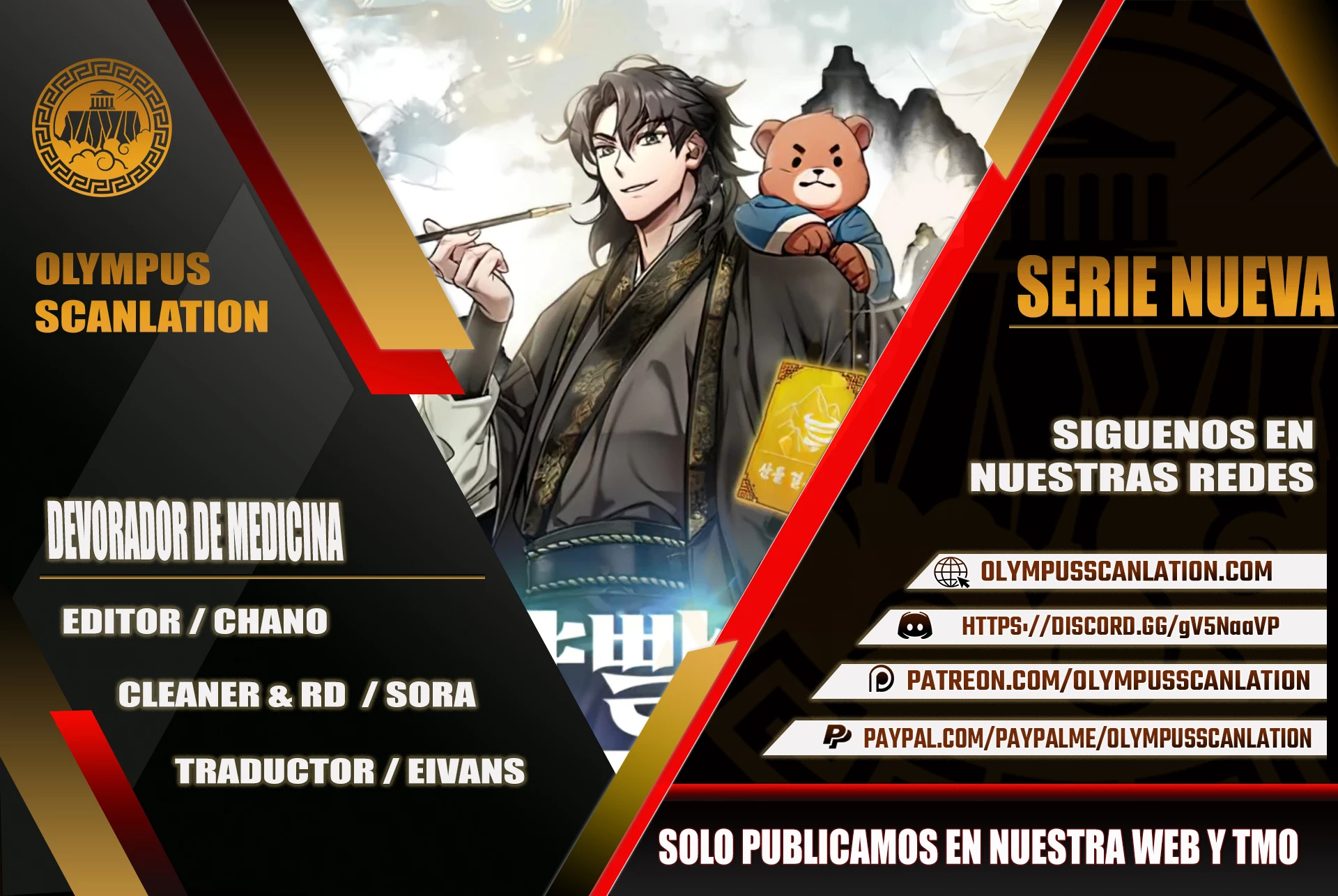 Devorador de Medicina > Capitulo 80 > Page 01