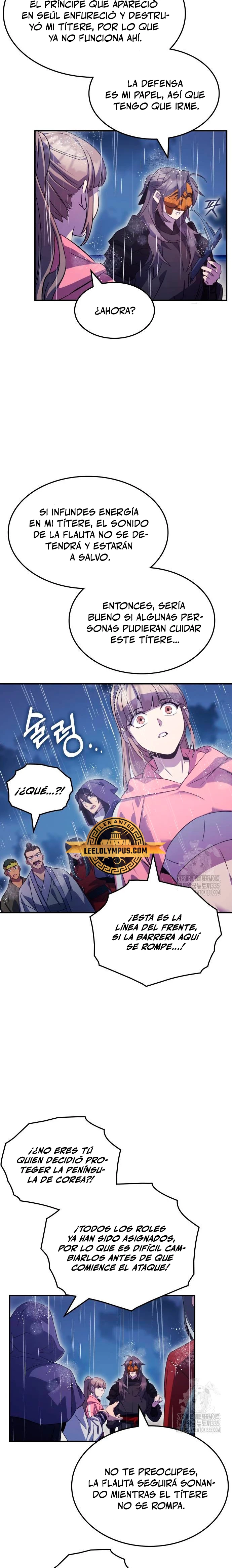 Devorador de Medicina > Capitulo 82 > Page 251