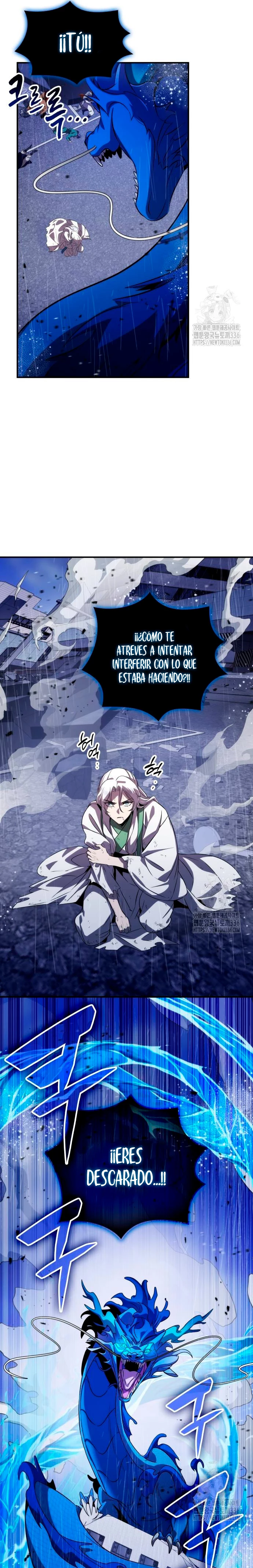 Devorador de Medicina > Capitulo 83 > Page 71