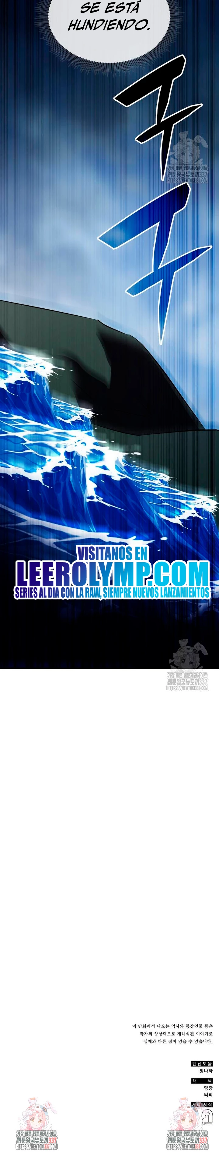 Devorador de Medicina > Capitulo 84 > Page 401