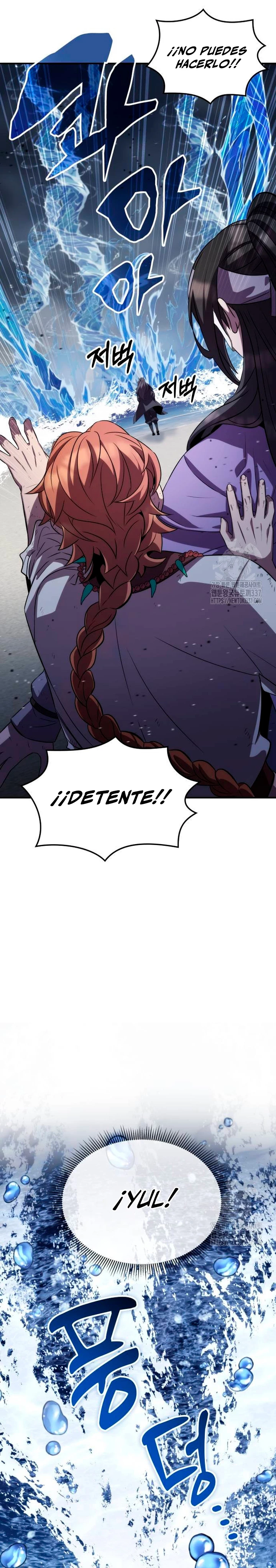 Devorador de Medicina > Capitulo 85 > Page 261
