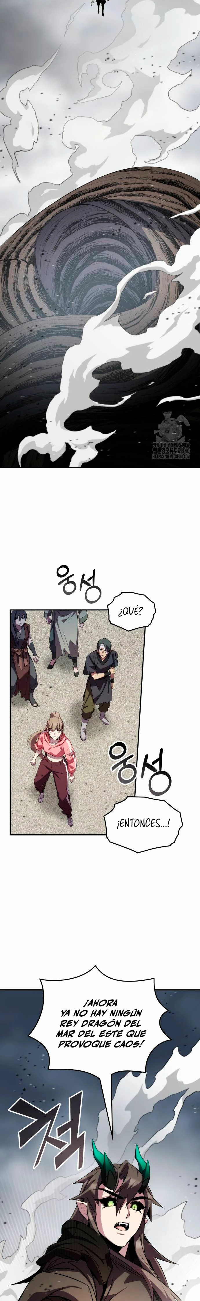 Devorador de Medicina > Capitulo 87 > Page 221