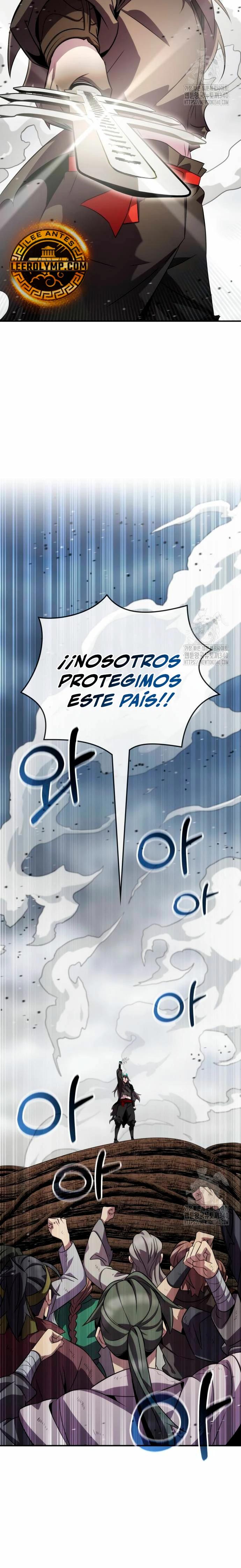 Devorador de Medicina > Capitulo 87 > Page 231