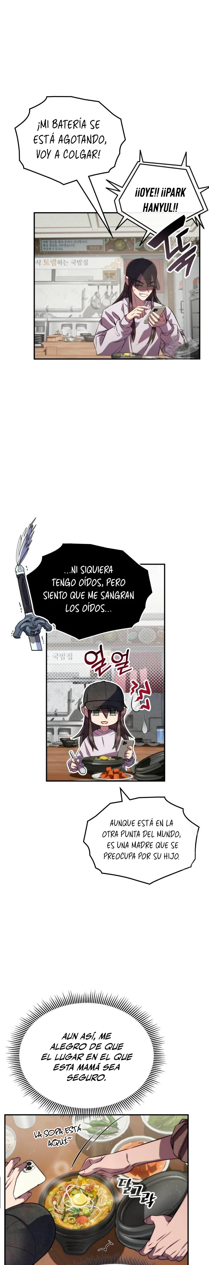 Devorador de Medicina > Capitulo 90 > Page 71