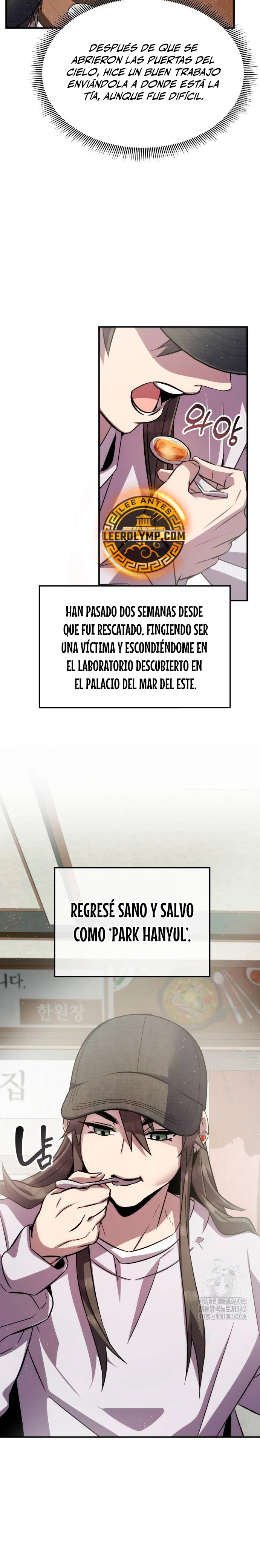 Devorador de Medicina > Capitulo 90 > Page 81