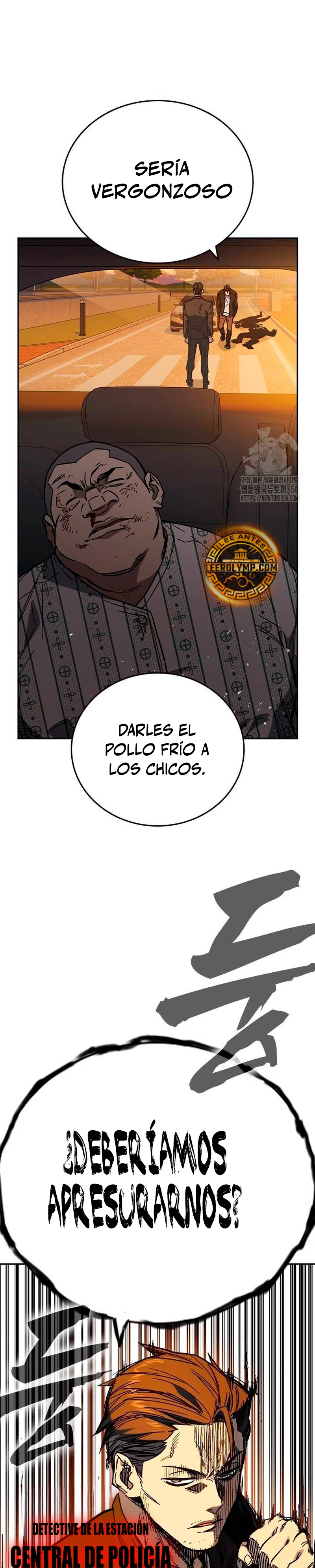 Grupo de Estudio > Capitulo 237 > Page 341