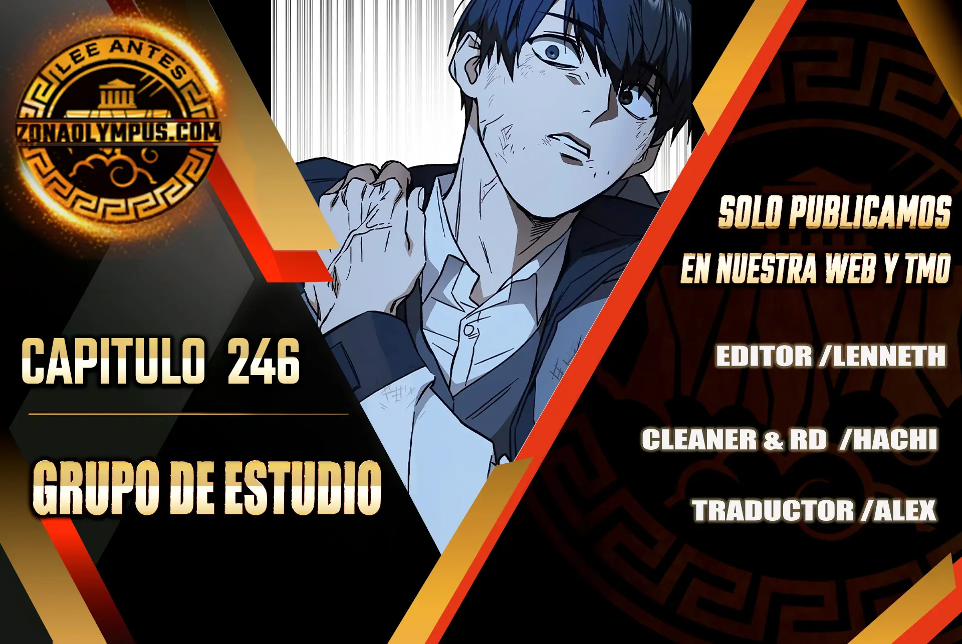 Grupo de Estudio > Capitulo 246 > Page 01