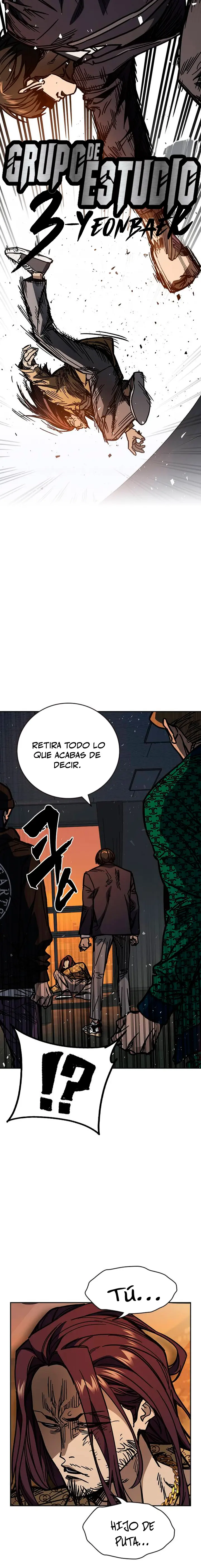 Grupo de Estudio > Capitulo 249 > Page 71