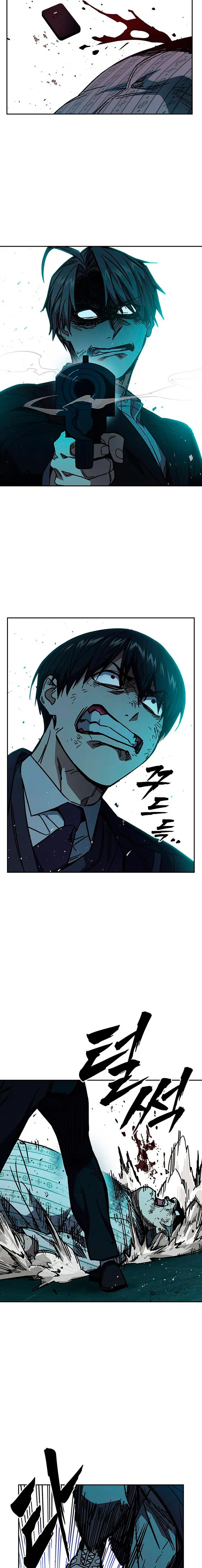Grupo de Estudio > Capitulo 252 > Page 31