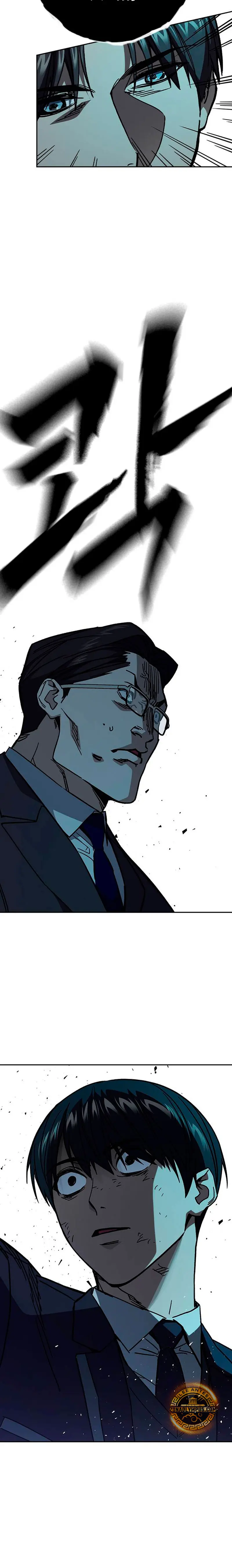 Grupo de Estudio > Capitulo 253 > Page 311