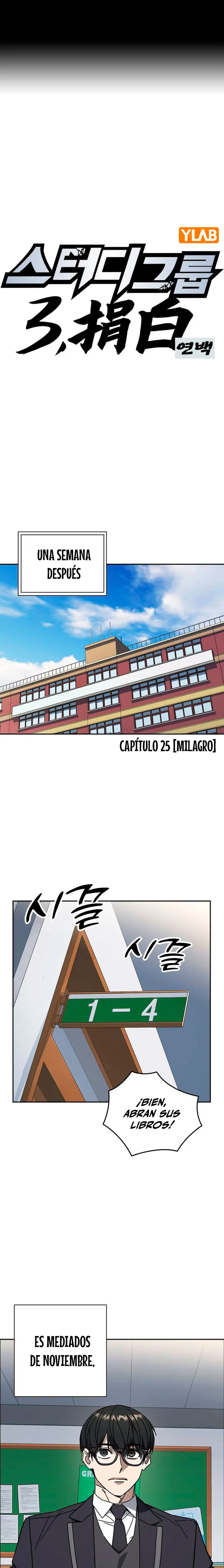 Grupo de Estudio > Capitulo 259 > Page 21