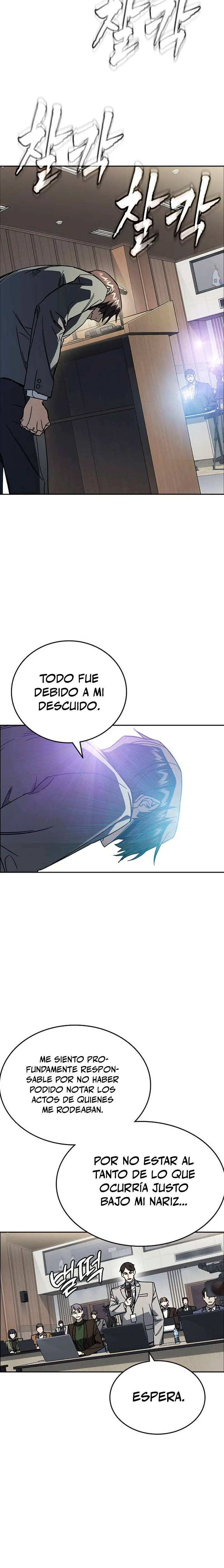 Grupo de Estudio > Capitulo 259 > Page 51