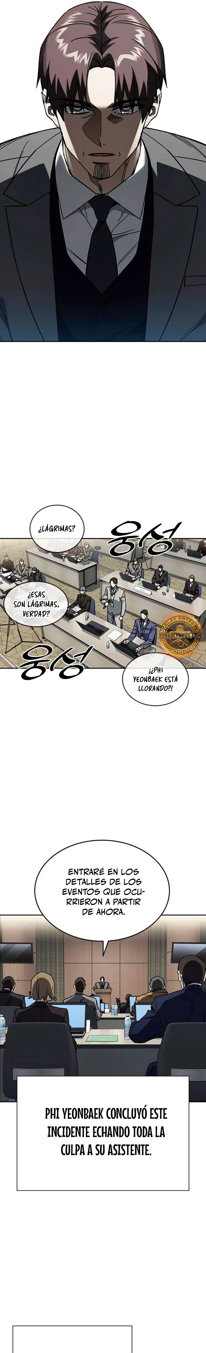 Grupo de Estudio > Capitulo 259 > Page 71