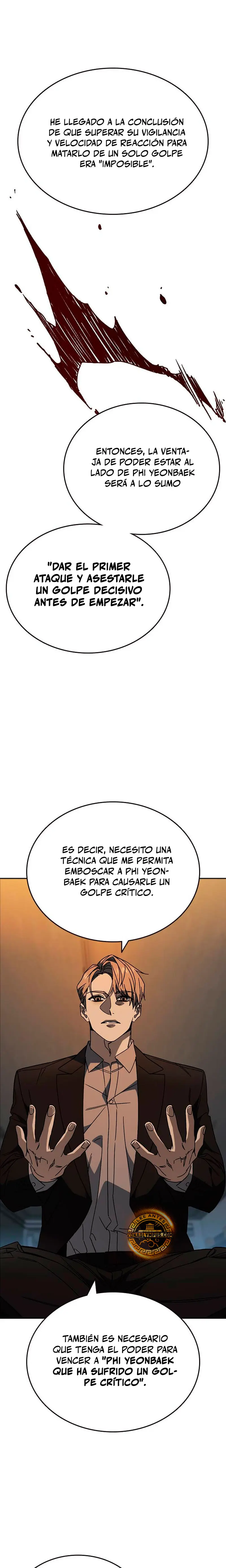 Grupo de Estudio > Capitulo 261 > Page 261